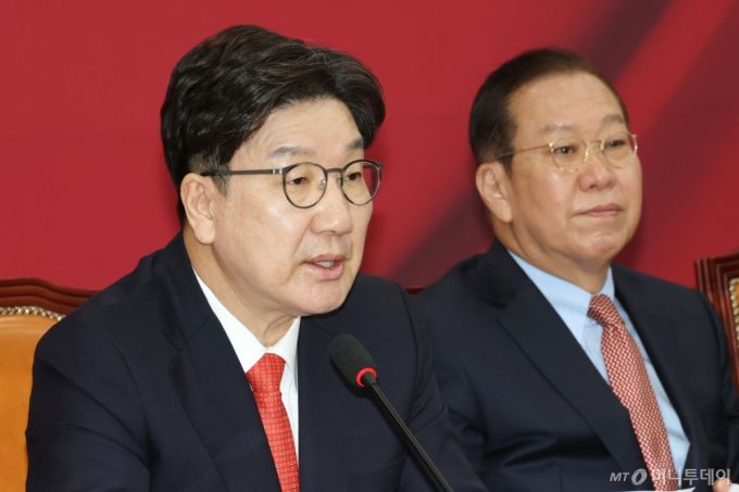 머니투데이