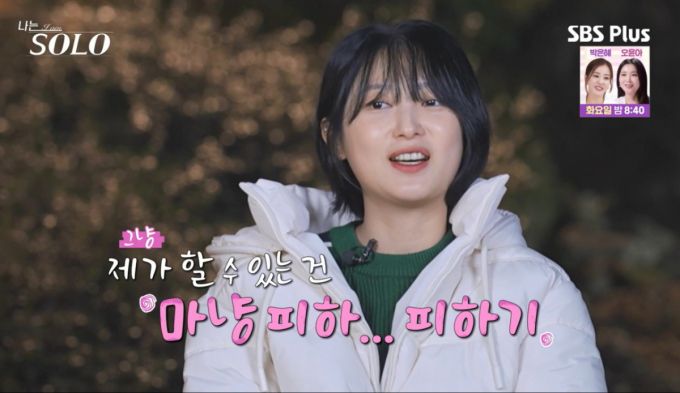머니투데이