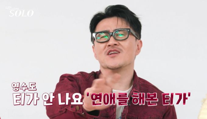 머니투데이