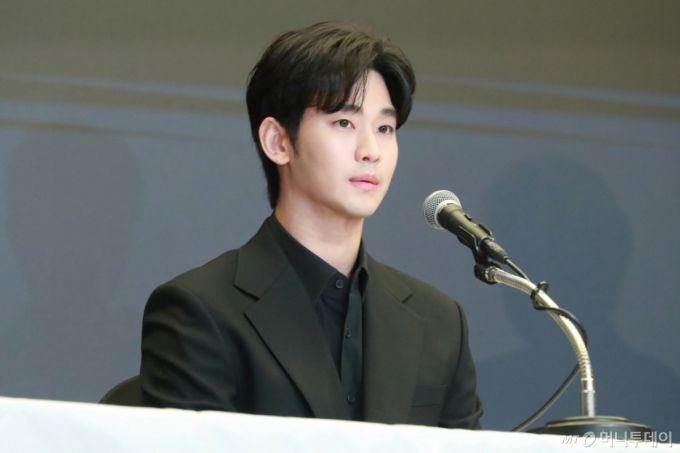 머니투데이