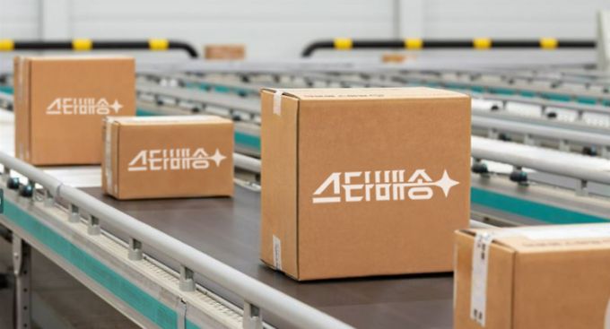 G마켓이 ‘판매자 스타배송’을 시작한다. 삼성전자, 유한킴벌리 등 400여개 유명 브랜드 제조사가 서비스 출범과 동시에 서비스를 신청한 것으로 알려졌다.  /사진제공=G마켓