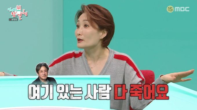 머니투데이