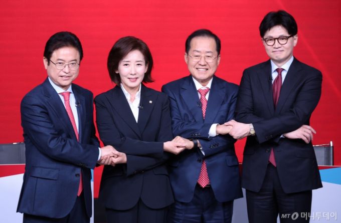 머니투데이