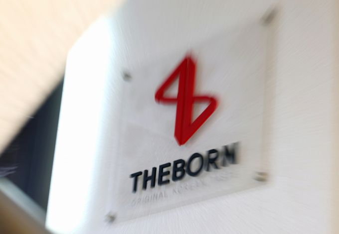 서울 강남구에 위치한 더본코리아 본사. /사진=뉴스1