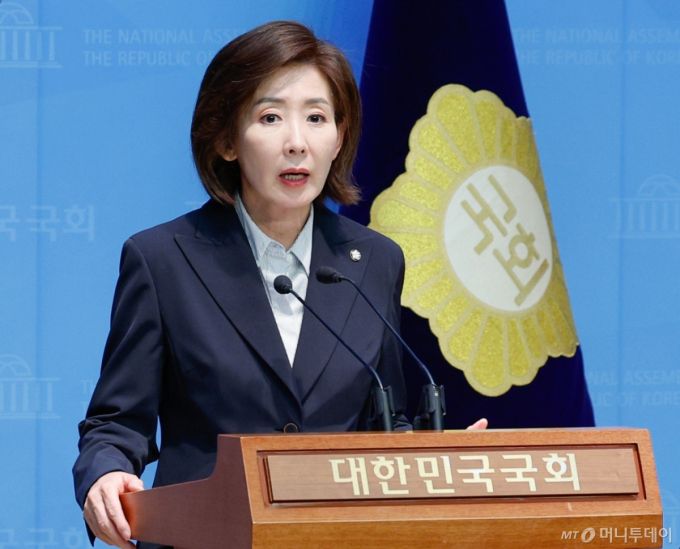 머니투데이
