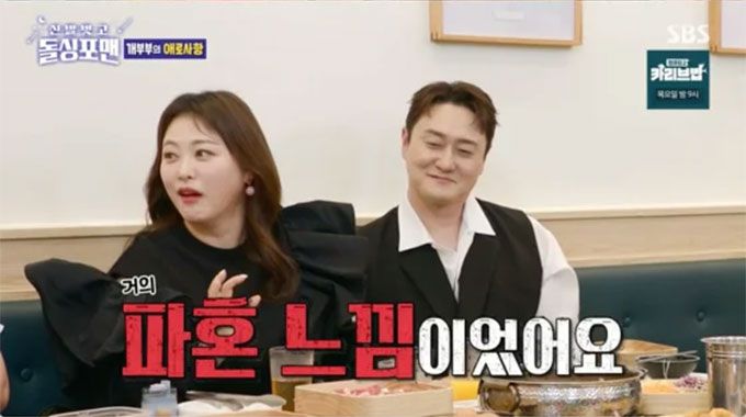머니투데이