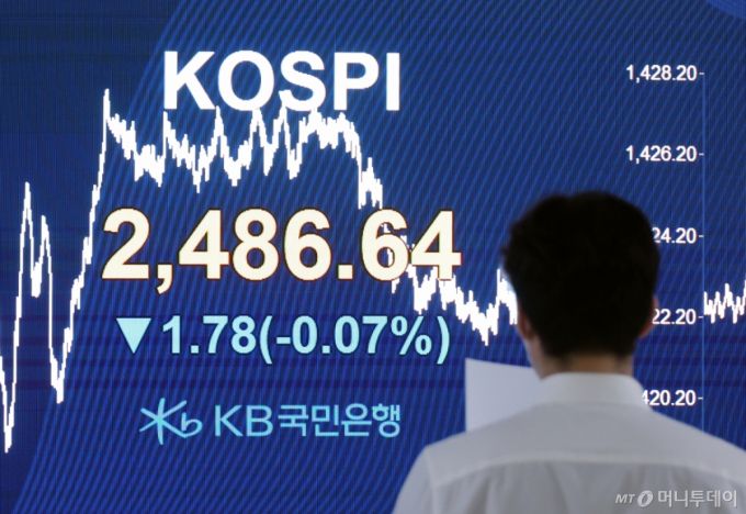머니투데이