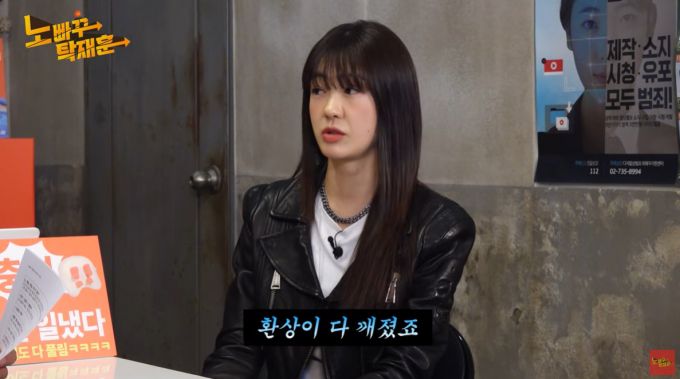 머니투데이