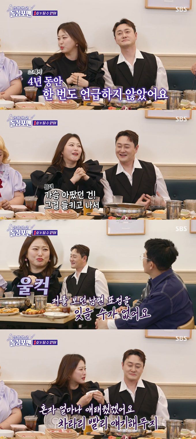 머니투데이
