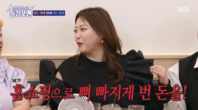 머니투데이