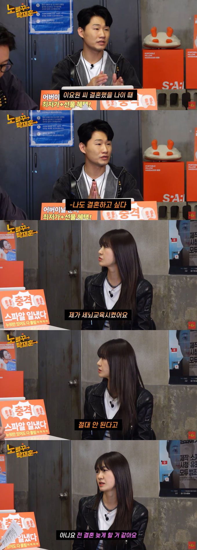 머니투데이