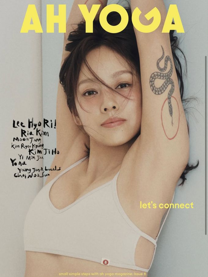 머니투데이