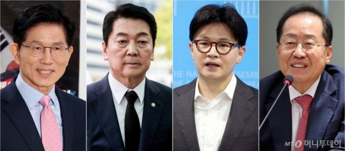 머니투데이