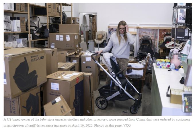 환구시보는 미국 소비자들이 관세 적용 이전에 중국 제품들을 구입하기 위해 몰려들고 있다고 전했다./사진=환구시보 영문판 글로벌타임스