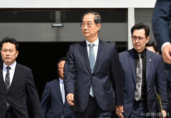 머니투데이