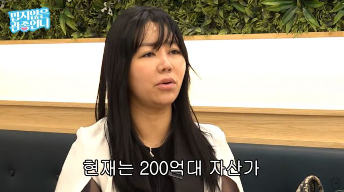 머니투데이