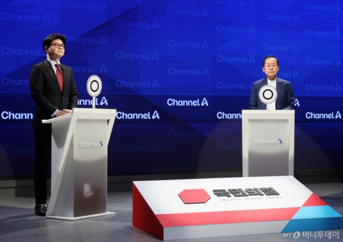 머니투데이