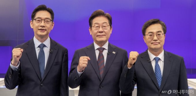 머니투데이