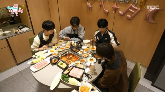 제로베이스원 멤버 4명이 훠궈를 48만원 어치 먹었다. /사진=MBC '전지적 참견 시점' 캡처