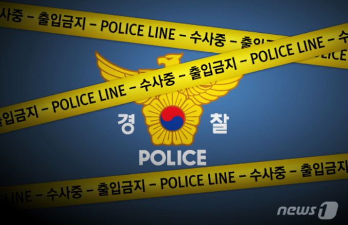 경기도 광주에서 신원 미상의 시신이 발견돼 경찰이 수사에 나섰다. /사진=뉴스1