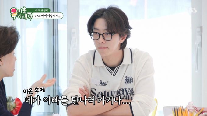 윤현민이 두 어머니를 모시게 된 사연을 공개했다. /사진=SBS '미운 우리 새끼' 캡처