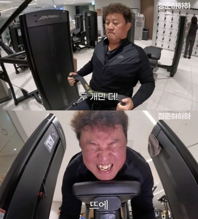 /사진=정준하 유튜브 채널