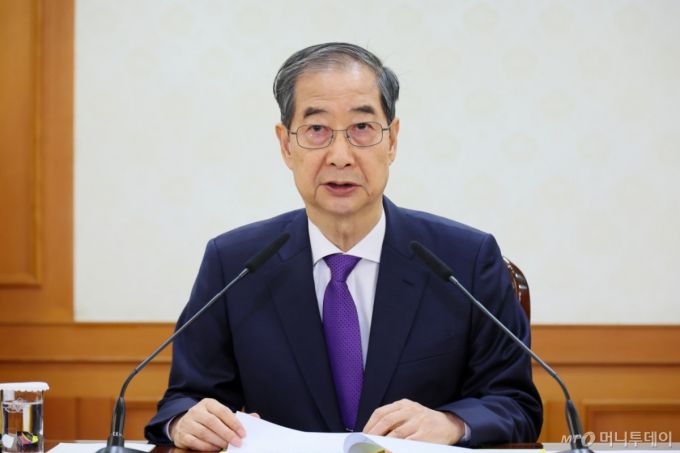 (서울=뉴스1) 임세영 기자 = 한덕수 대통령 권한대행이 1일 서울 종로구 정부서울청사에서 열린 안보관계장관회의에서 발언을 하고 있다. (총리실 제공, 재판매 및 DB 금지) 2025.5.1/뉴스1  Copyright (C) 뉴스1. All rights reserved. 무단 전재 및 재배포,  AI학습 이용 금지. /사진=(서울=뉴스1) 임세영 기자