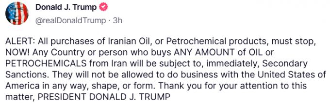 사진=트럼프 트루스소셜