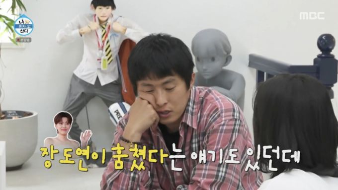 박나래의 이야기를 듣는 기안84 모습. /사진=MBC '나 혼자 산다' 캡처