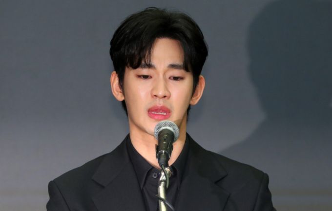배우 김수현. /사진=뉴시스