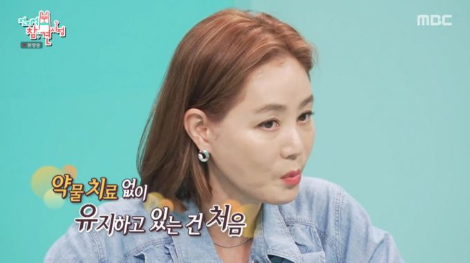 성대 보톡스를 끊은 김성령. /사진=MBC '전지적 참견 시점'