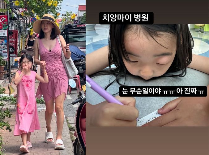 가수 겸 방송인 이지혜가 태국 치앙마이 여행 중 딸의 병원행을 알렸다. /사진=이지혜 인스타그램 갈무리