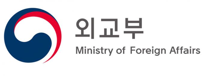 외교부 CI/사진=외교부