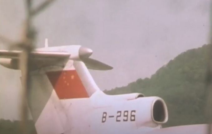 1983년 5월 5일 어린이날. 평화로운 정적을 깨고 공습경보가 울려 퍼졌다. 6·25전쟁 후 북한과 혈맹을 맺고 있던 중공 국적 항공기가 대한민국 영공으로 날아든 것이다/사진=KBS 갈무리