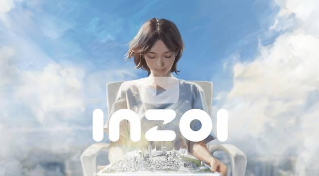 /사진= 크래프톤 홈페이지 스크린샷