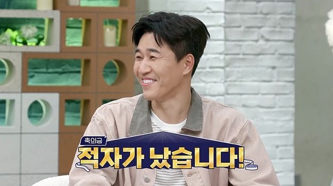 그룹 코요태의 멤버 겸 방송인 김종민이 지난 7일 방송된 채널A 예능 '요즘 남자 라이프-신랑수업'에서 결혼식 비화를 밝혔다. /사진=채널A 예능 '요즘 남자 라이프-신랑수업'