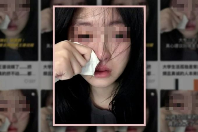 중국의 한 여대생이 온라인 음란물 사이트에서 자신의 '눈물 셀카' 사진을 도용했다며 도움을 요청했다. /사진=홍콩 사우스차이나모닝포스트 캡처
