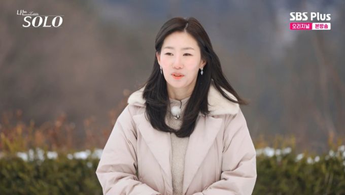 순자. /사진=SBSPlus·ENA '나는 솔로' 캡처