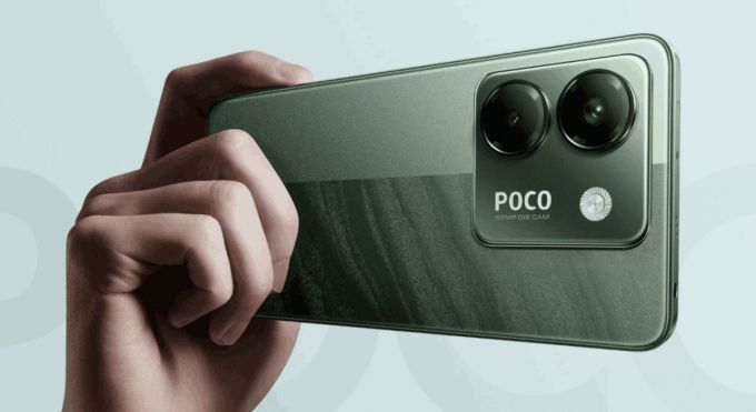 포코 M7 프로 5G / 사진제공=샤오미코리아