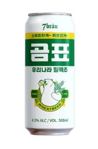 세븐브로이가 제조했던 곰표 밀맥주.