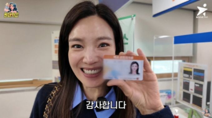 배우 정가은이 택시기사로 인생 2막을 시작했다. /사진=정가은 유튜브 채널 캡처