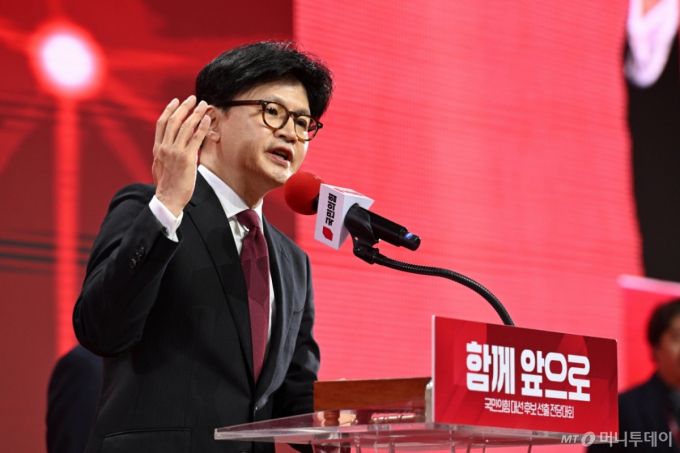 3일 경기 고양 킨텍스에서 열린 국민의힘 대선 후보 선출 전당대회에서 최종 탈락한 한동훈 후보가 승복연설을 하고 있다. (공동취재) 2025.05.03. /사진=뉴시스 /사진=고승민