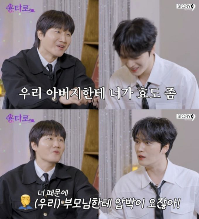 /사진= 이용진 유튜브 채널 캡처