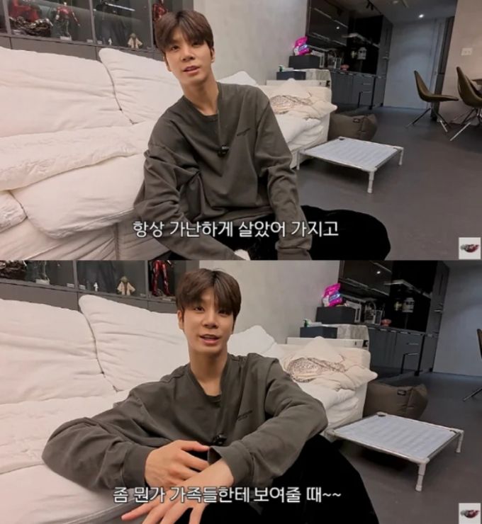 /사진=정동원 유튜브 채널 캡처