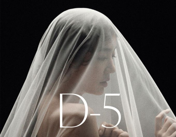 윤은혜가 2015년부터 준비해 온 사진집 'YESHUA'(예슈아) 발간 기념 전시회를 오는 31일부터 9일간 연다. /사진=인스타그램 갈무리