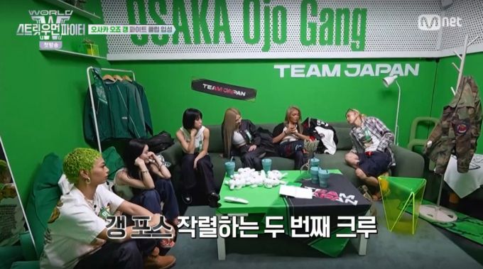 일본의 오사카 오죠 갱. /사진=Mnet '월드 오브 스트릿 우먼 파이터' 캡처