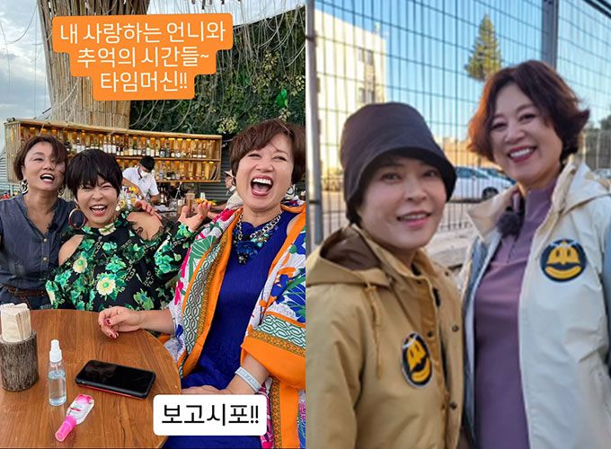 코미디언 조혜련(사진 왼쪽)이 건강 이상으로 지난 1월 활동을 중단한 박미선 생각에 눈물을 쏟았다. /사진=조혜련 인스타그램