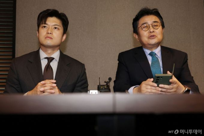 (서울=뉴스1) 이광호 기자 = 전병헌 새미래민주당 대표가 20일 오전 서울 여의도의 한 호텔에서 가진 김용태 국민의힘 비상대책위원장과의 회동에서 발언하고 있다.  2025.5.20/뉴스1  Copyright (C) 뉴스1. All rights reserved. 무단 전재 및 재배포,  AI학습 이용 금지. /사진=(서울=뉴스1) 이광호 기자