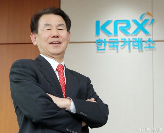 정은보 한국거래소 이사장 인터뷰 /사진=김창현 기자 chmt@