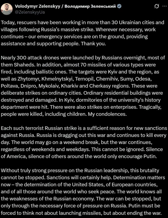 /사진=우크라아 협상단 대표 루스템 우메로우 국방장관 X